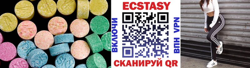 МЕГА зеркало  Кириллов  Экстази ешки 