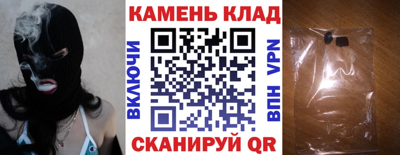 купить  цена  Кириллов  ГАШ 40% ТГК 