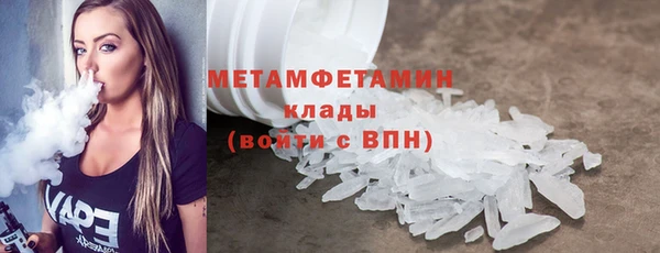 дмт Богданович