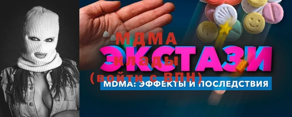 дмт Богданович