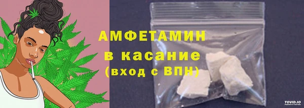 MDMA Богородицк
