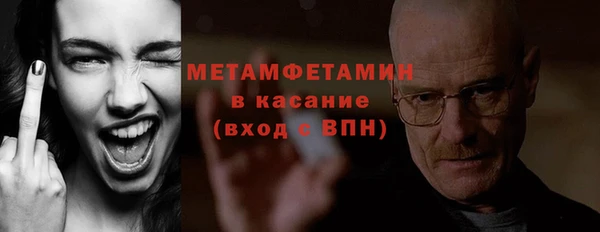 дмт Богданович
