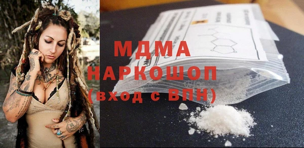 дмт Богданович