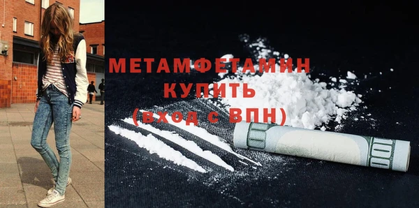 дмт Богданович