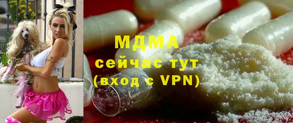 скорость Бугульма