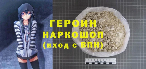 дмт Богданович