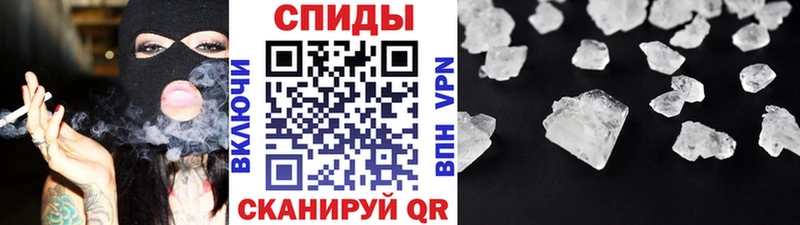 МЕТАМФЕТАМИН витя  Кириллов 