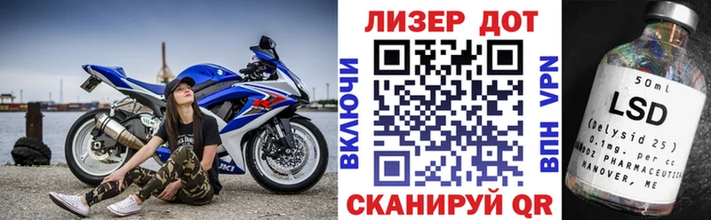 площадка клад  Кириллов  Марки NBOMe 1,8мг  hydra как зайти 