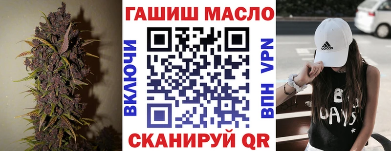 Дистиллят ТГК концентрат  где найти наркотики  Кириллов 
